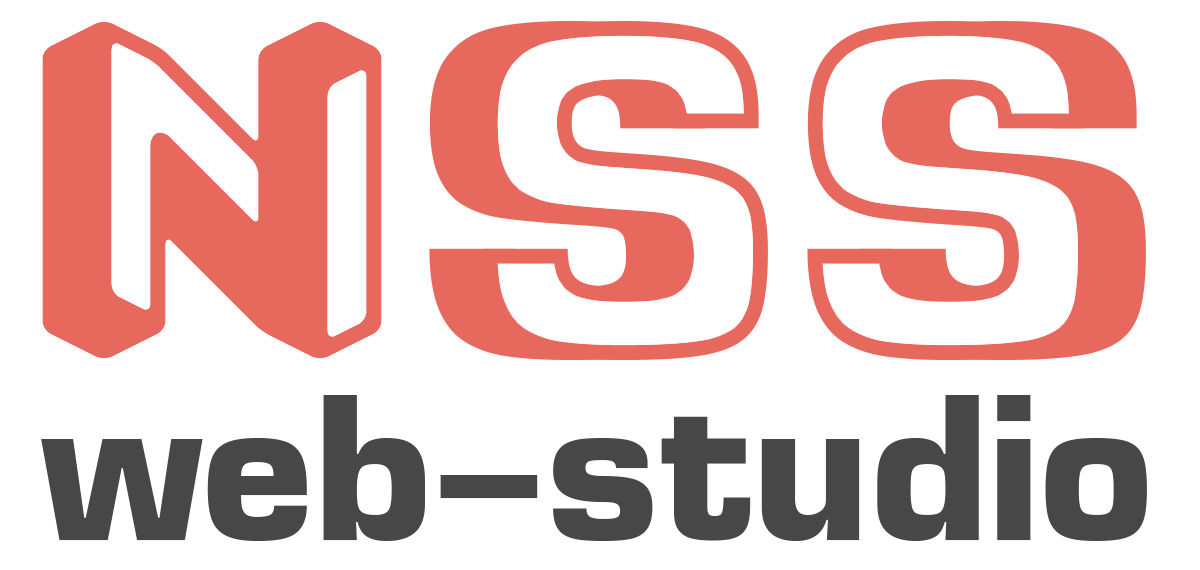 webstudioNSS