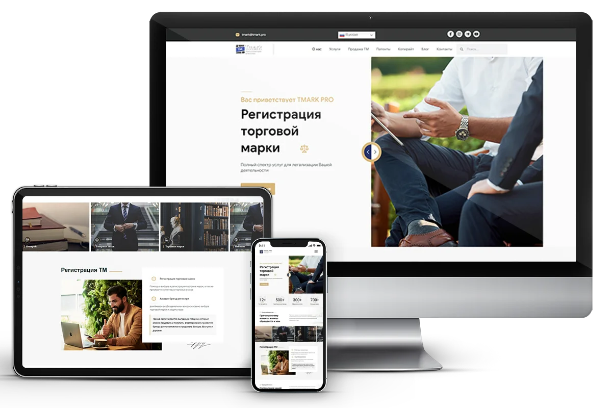 Опис роботи